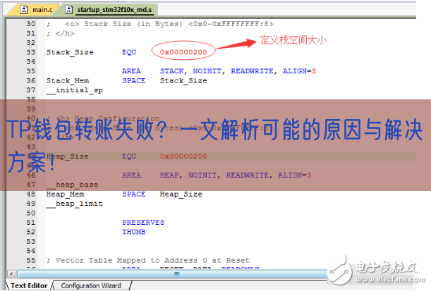 TP钱包转账失败？一文解析可能的原因与解决方案！