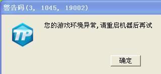 揭秘TP钱包地址错误现象，原因、影响与解决之道