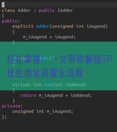 轻松掌握！一文带你解锁TP钱包地址获取全流程