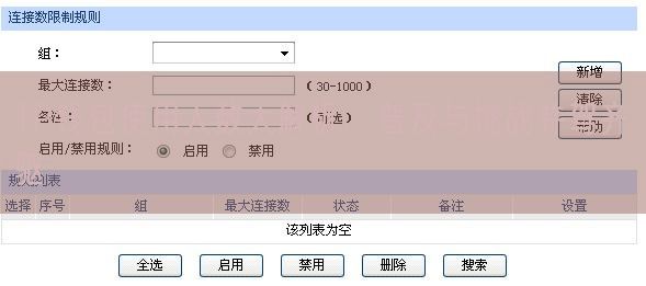 TP钱包使用人数大解析，普及与挑战并驾齐驱